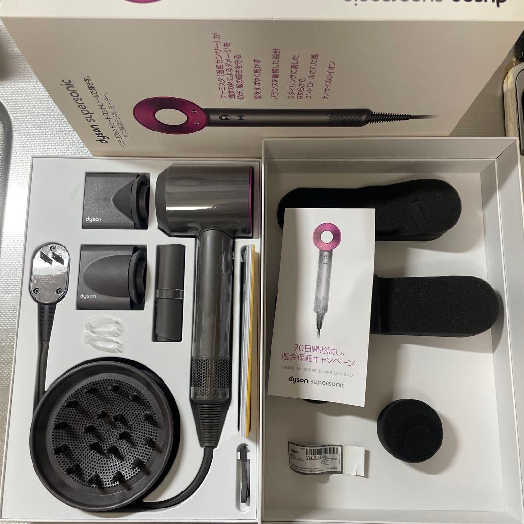 ダイソン　ドライヤー　ジャンク品　付属品有り　外箱付