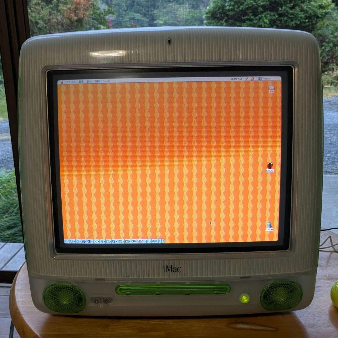iMac G3 ライムグリーン キーボードセット