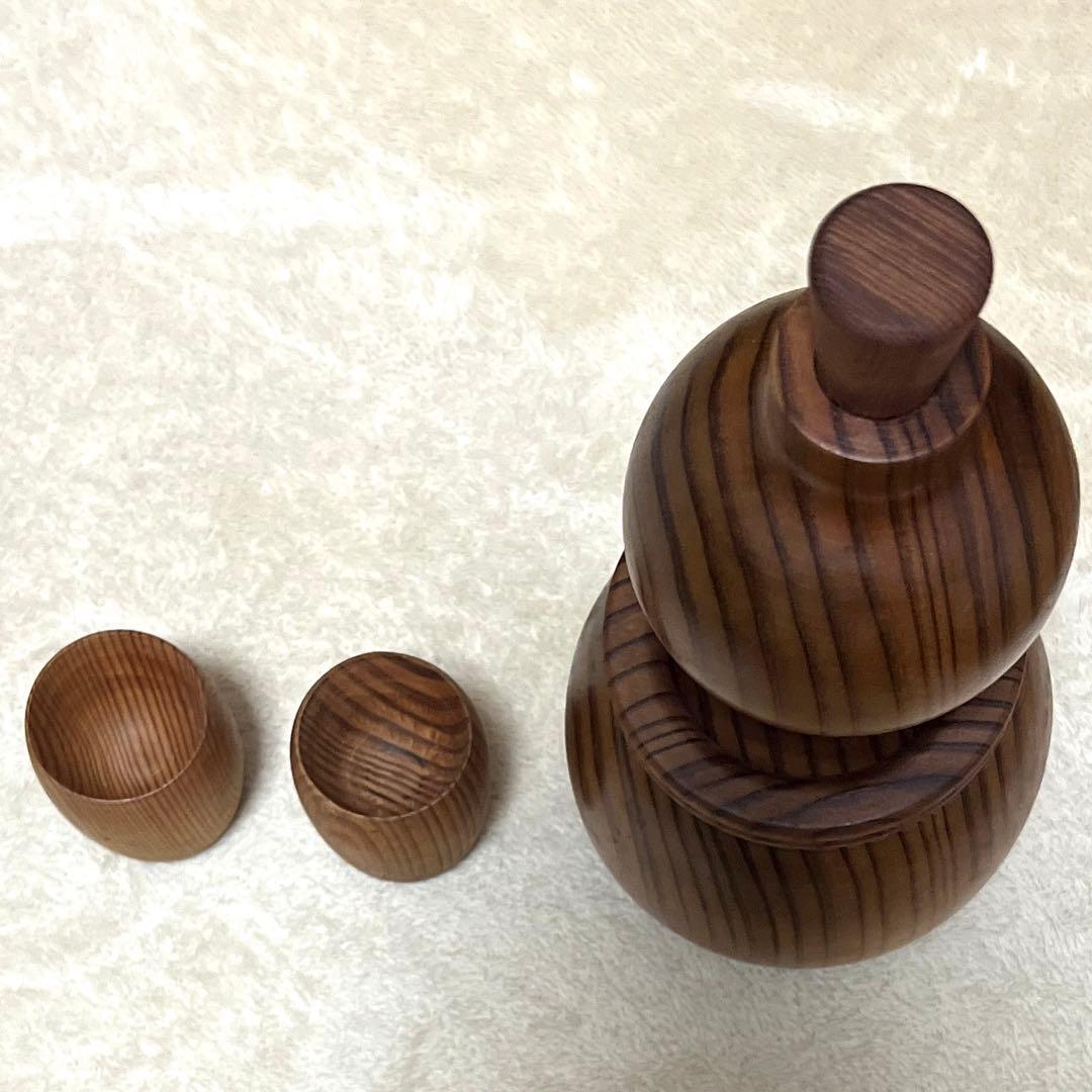 【希少】屋久杉 ひょうたん型 木製酒器セット（ぐい呑み付き）