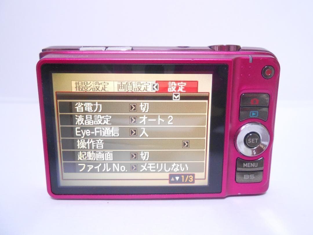 【付属品完備・美品】 CASIO EXILIM EX-H10 ピンク