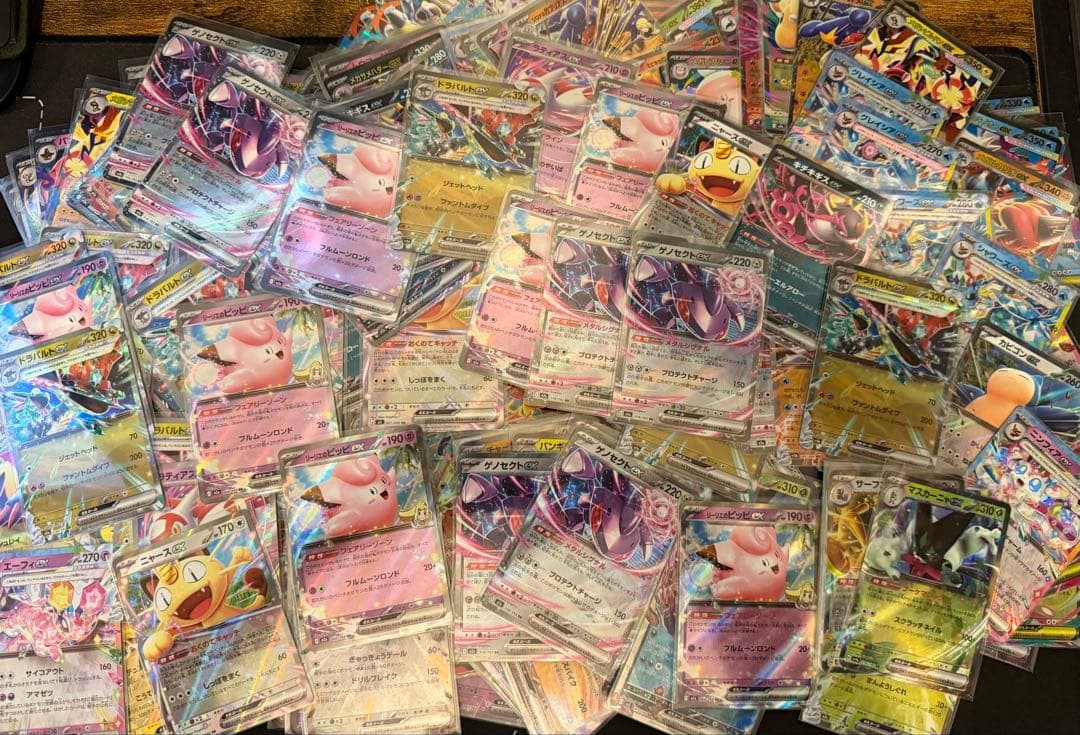 ポケカ引退・まとめ売りセット