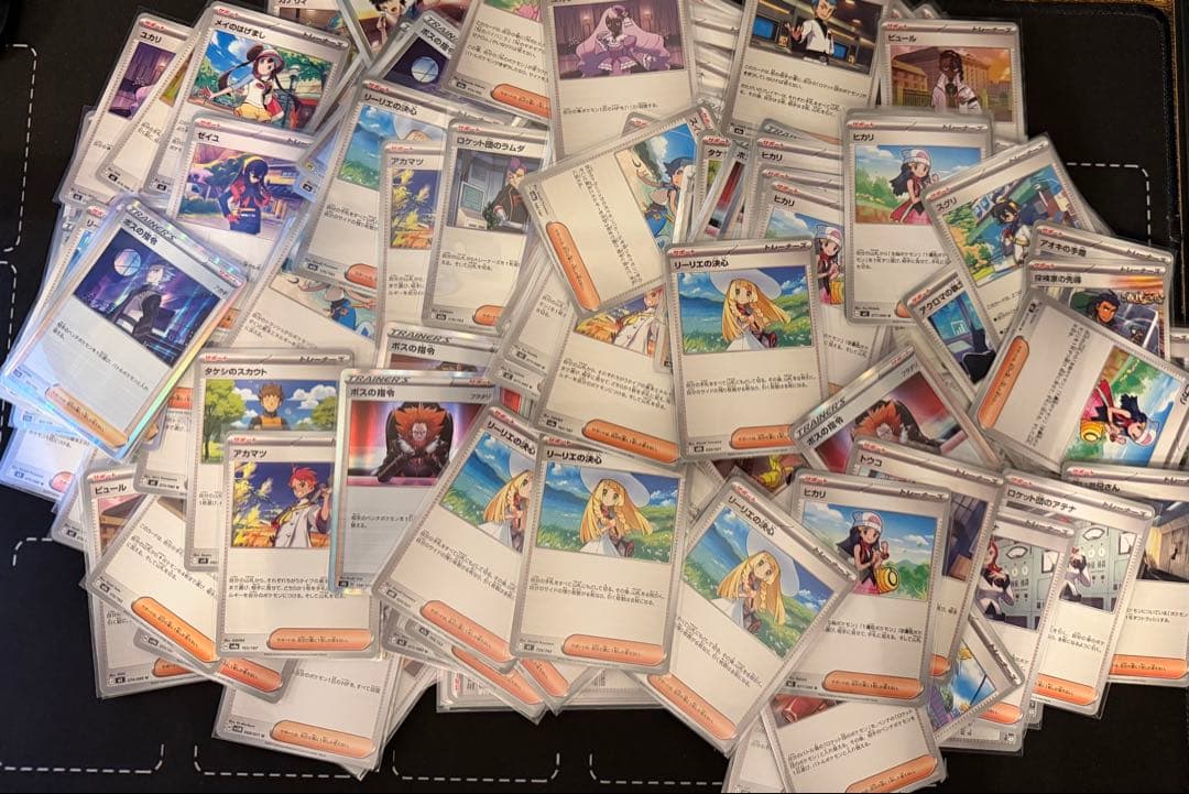 ポケカ引退・まとめ売りセット