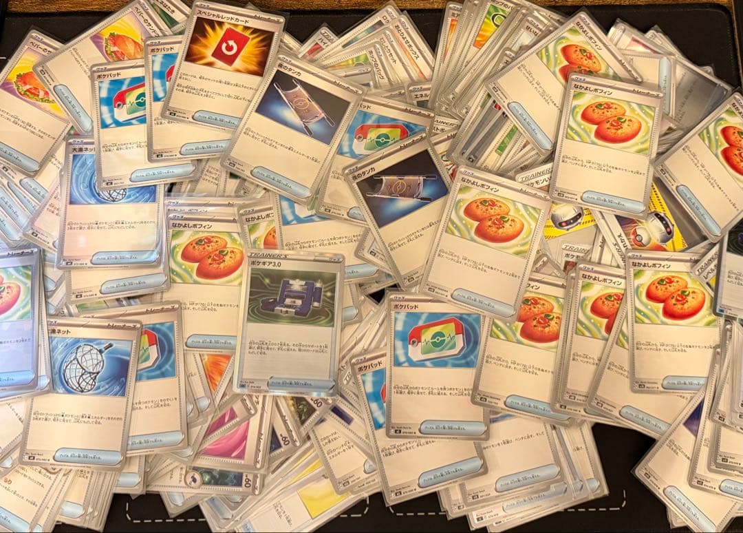 ポケカ引退・まとめ売りセット