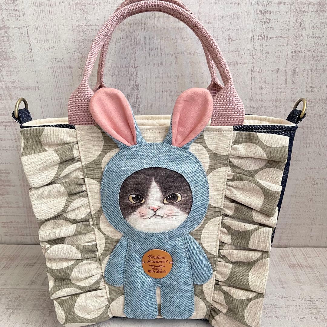 い*ん様 フリルトートバッグ＊コヤンイサムチョン