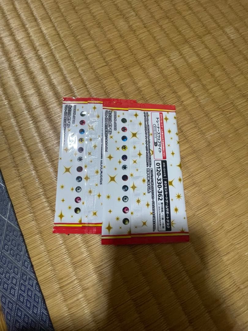 25th アニバーサリーコレクション　パック