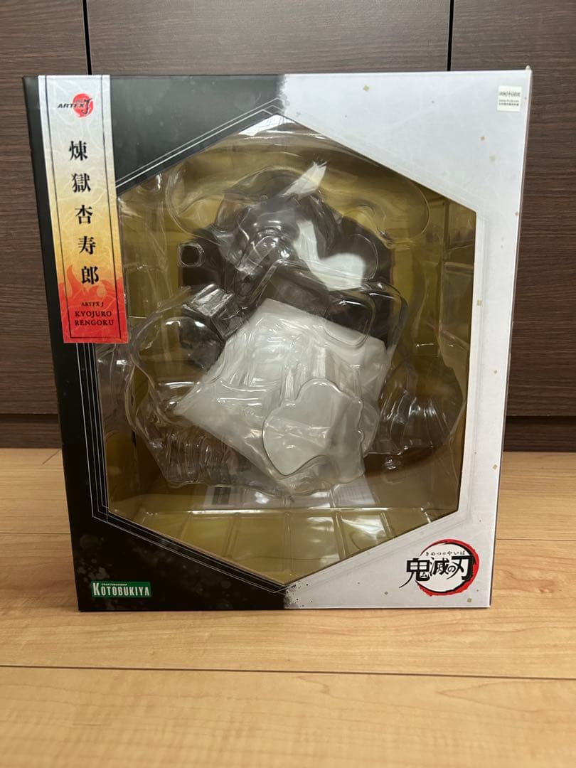 鬼滅の刃煉獄杏寿郎 フィギュア