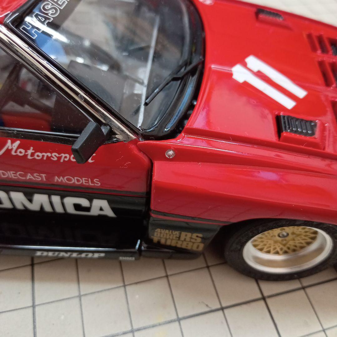 アオシマ　1/24 スカイライン　スーバーシルエット