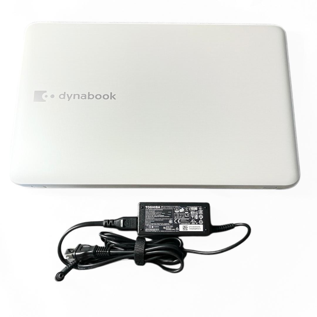 綺麗美品✨キーボード保護フィルム付 YouTube ブルーレイ ノートパソコン