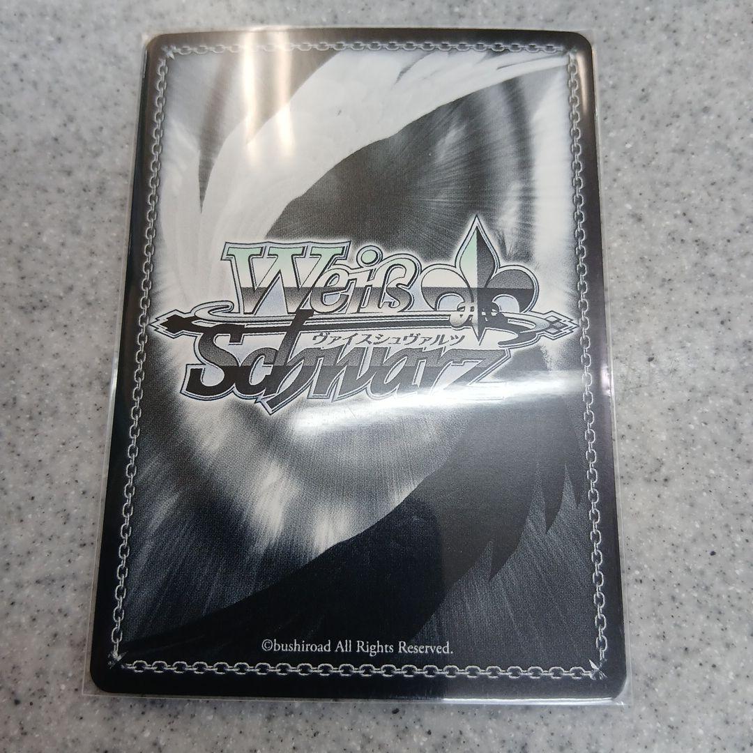 ヨークタウンⅡ　SP