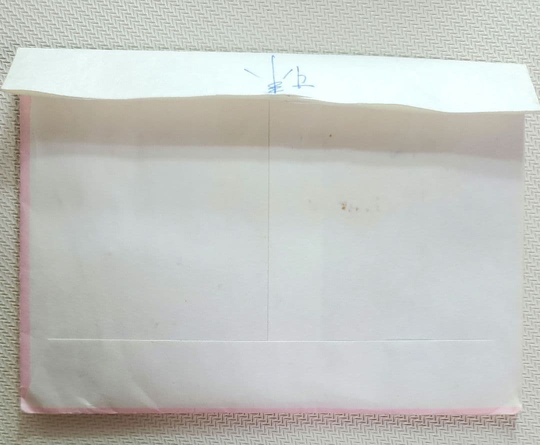 とんがり帽子のメモル ネックレス　ニッスイ　非売品　ペンダントプリティ ①