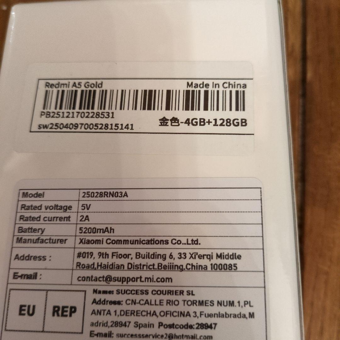 お値下！Xiaomi Redmi A5 4GB+128GB ゴールド