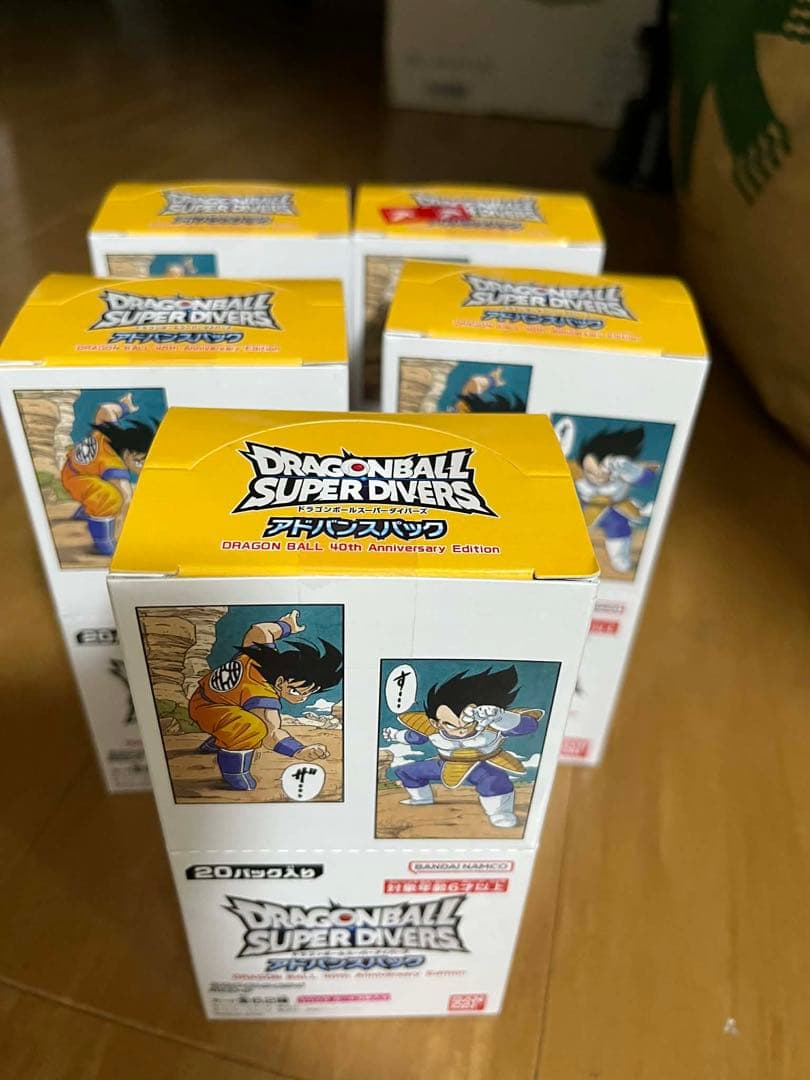 ドラゴンボール スーパーダイバーズ アドバンスパック　テープ付　5 BOX未開封