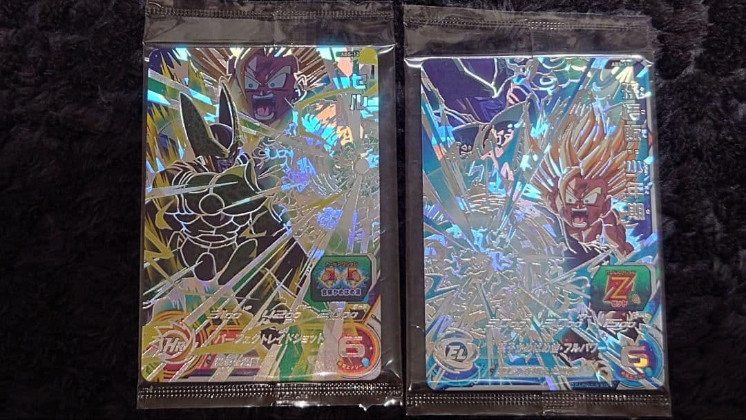 【未開封】スーパードラゴンボールヒーローズカード 11th 10枚セット