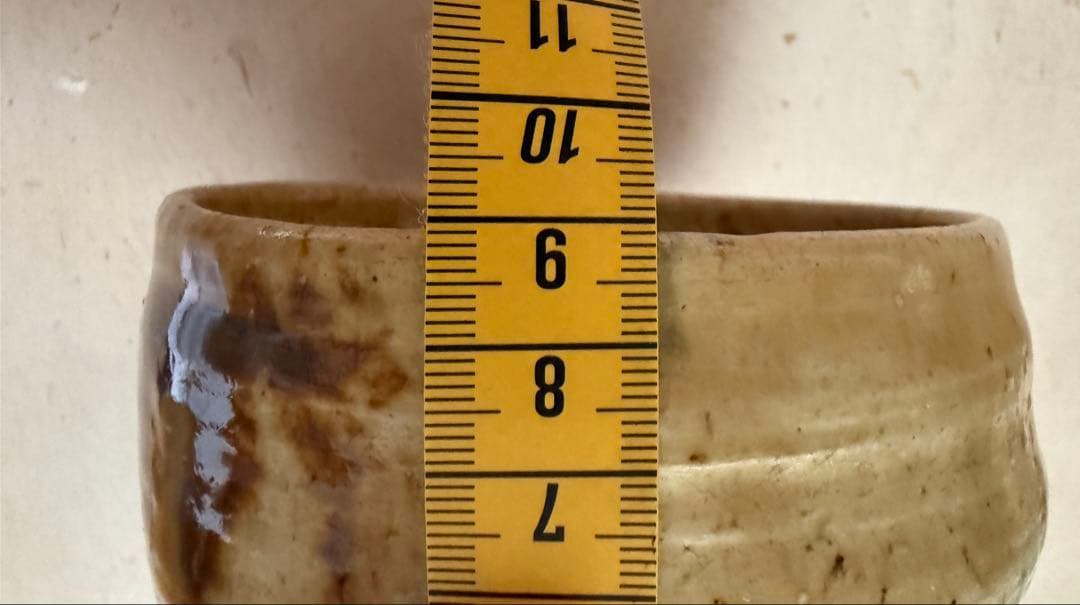 大森優太 茶碗 共箱 共布付 抹茶碗 茶道具 現代作家　新品