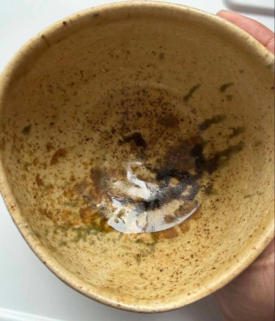 大森優太 茶碗 共箱 共布付 抹茶碗 茶道具 現代作家　新品