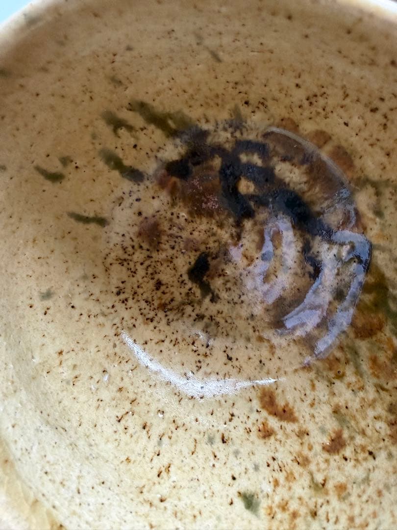 大森優太 茶碗 共箱 共布付 抹茶碗 茶道具 現代作家　新品