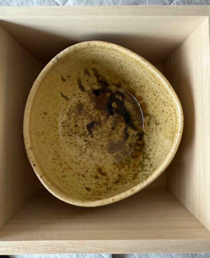 大森優太 茶碗 共箱 共布付 抹茶碗 茶道具 現代作家　新品