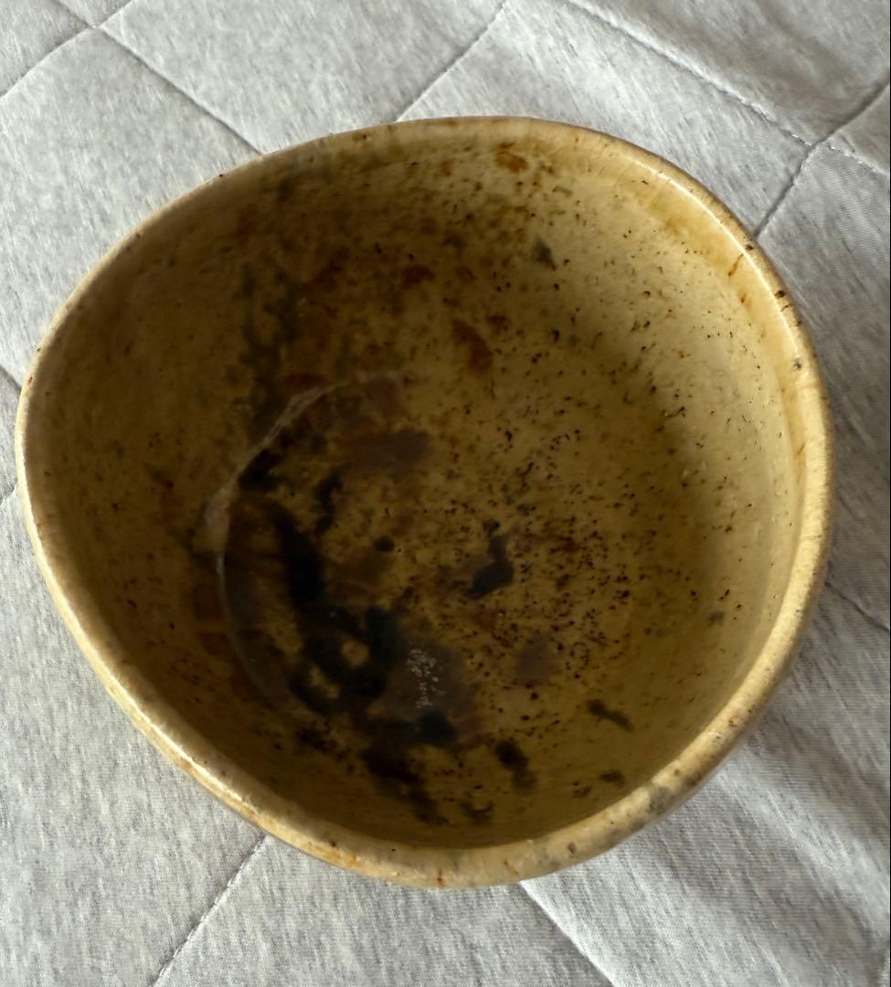 大森優太 茶碗 共箱 共布付 抹茶碗 茶道具 現代作家　新品