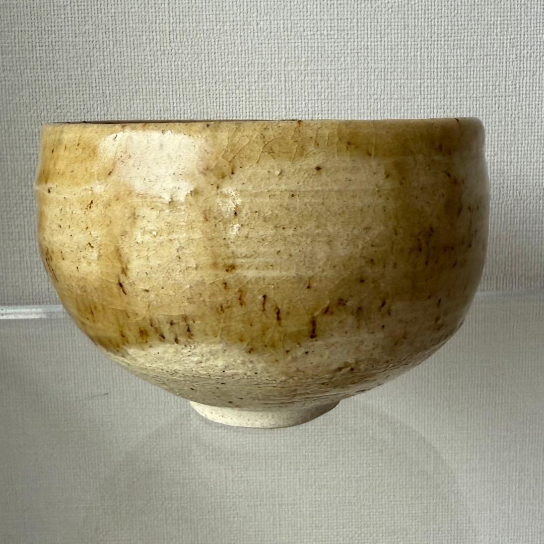 大森優太 茶碗 共箱 共布付 抹茶碗 茶道具 現代作家　新品