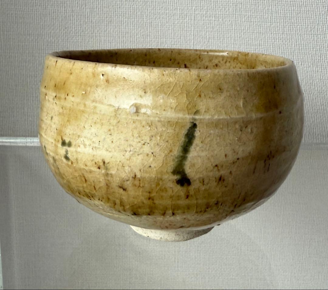 大森優太 茶碗 共箱 共布付 抹茶碗 茶道具 現代作家　新品