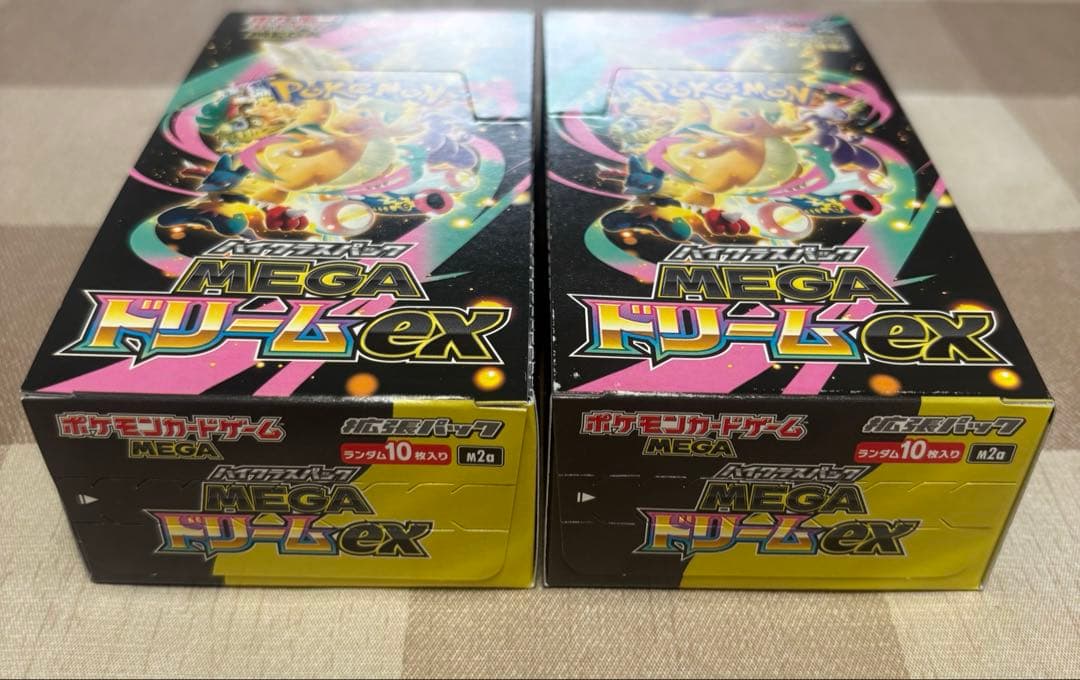 ☆ポケモン MEGAドリームEX 未開封シュリンク無し ペリペリ有り2BOX☆