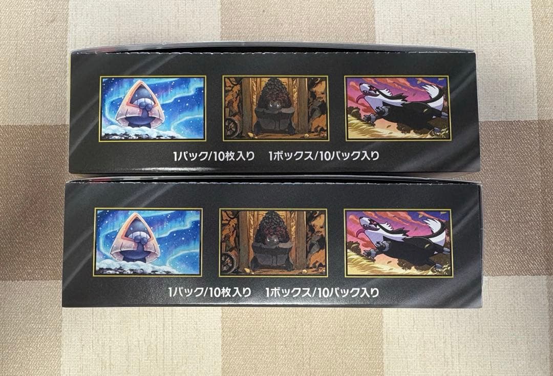 ☆ポケモン MEGAドリームEX 未開封シュリンク無し ペリペリ有り2BOX☆