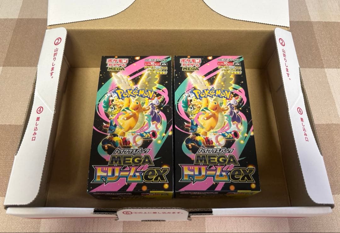 ☆ポケモン MEGAドリームEX 未開封シュリンク無し ペリペリ有り2BOX☆