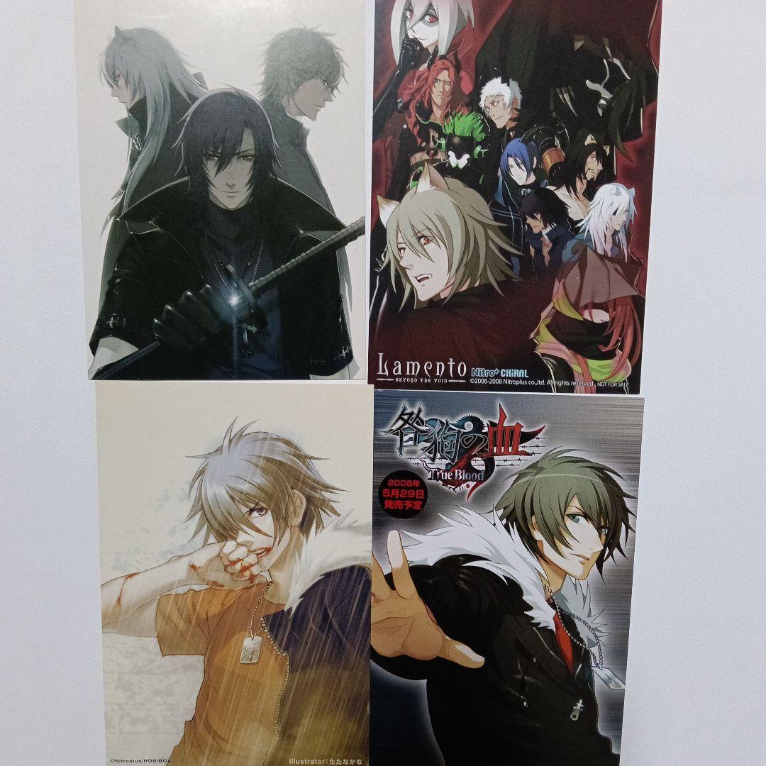 咎狗の血』『Lamento』『sweet pool』特典　ノベルティ