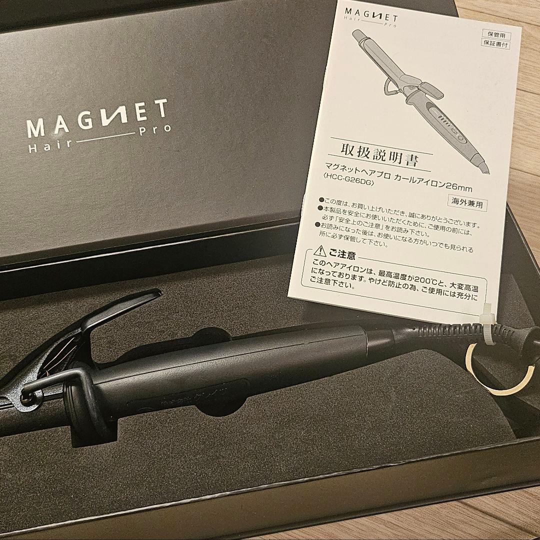ホリスティックキュア マグネットヘアプロ カールアイロン 26mm
