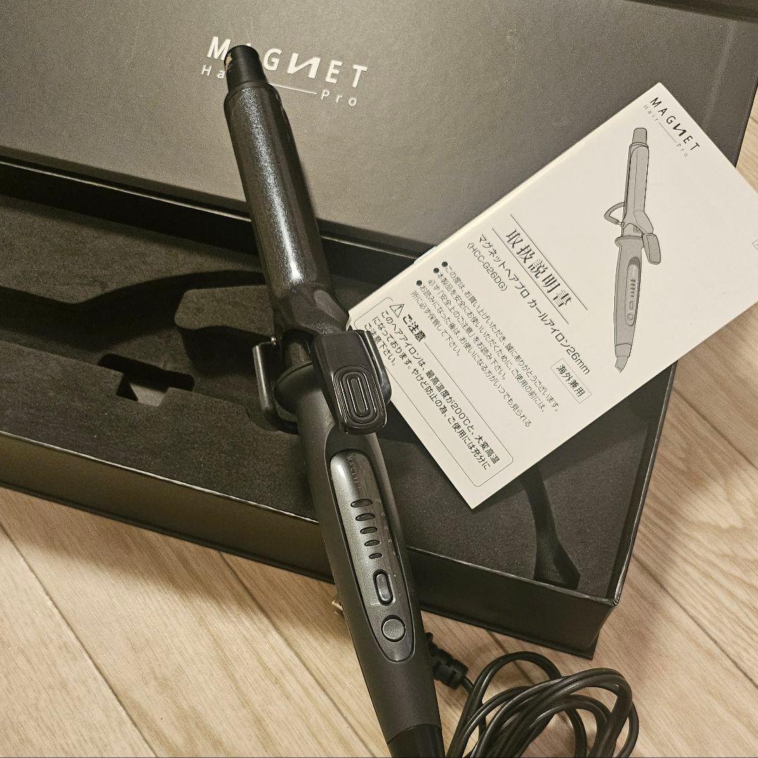 ホリスティックキュア マグネットヘアプロ カールアイロン 26mm