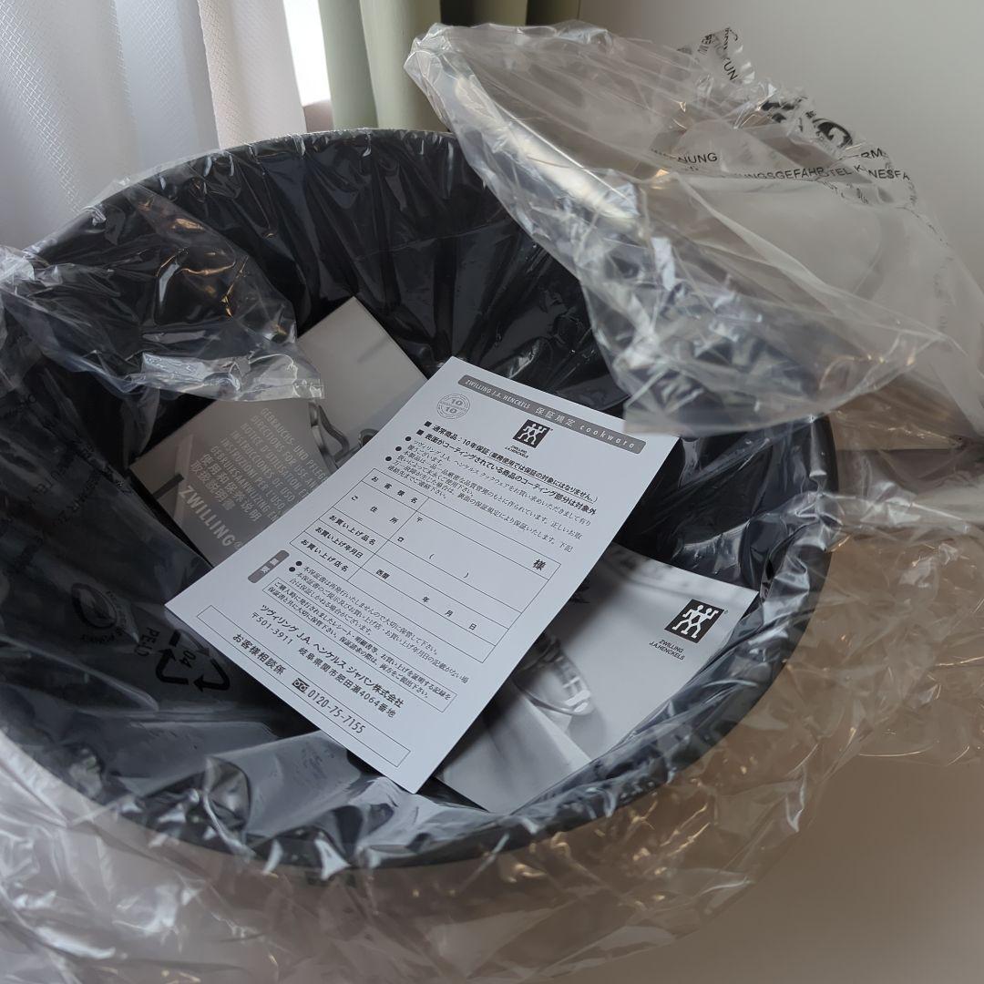 【新品未使用】ZWILLING Moment 24cm 深型フライパン