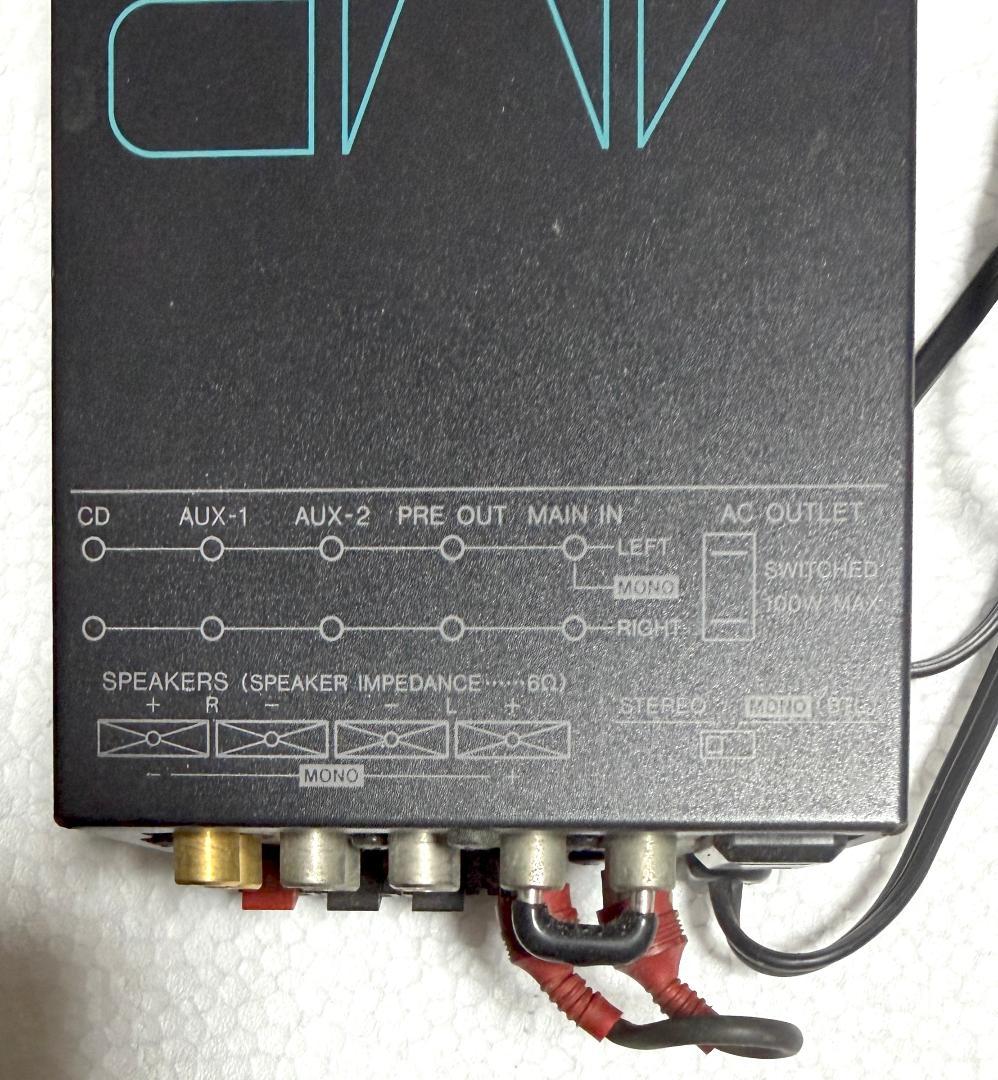 【美品・動作確認済】SHARP SM-5 ステレオプリメインアンプ