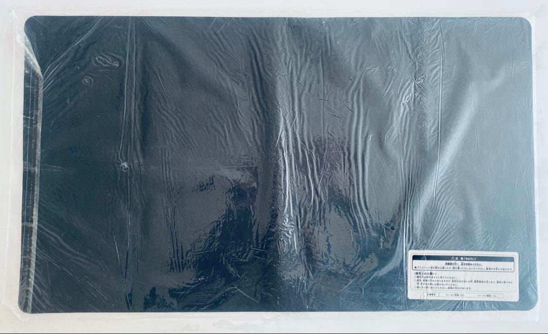 【未開封】　遊戯王 インフェルノイド 公式　プレイマット プレマ