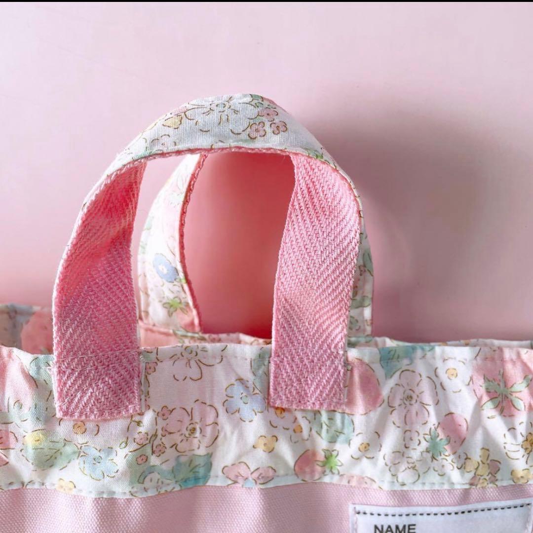 レッスンバック+上履き入れ+体操着袋35×30苺花柄フリル３点セット②−2