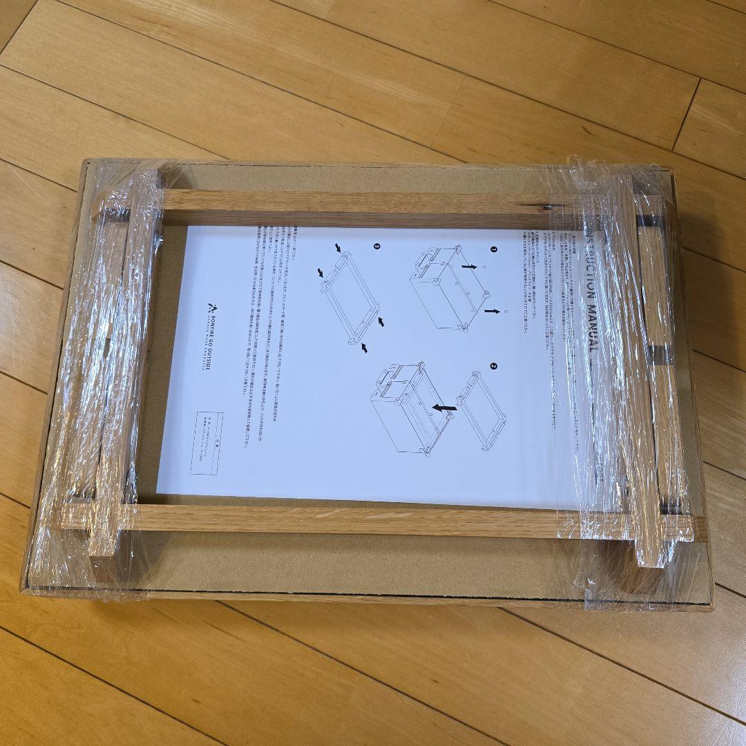 BONFIRE GO OUTSIDE スライドトップ25 フット付き BGO