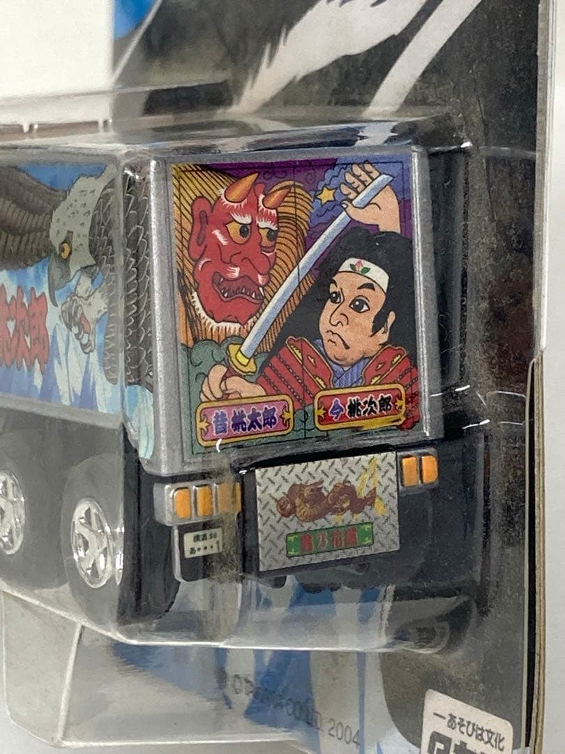 チョロQ★東映傑作劇場★トラック野郎★5台セット　ミニカー