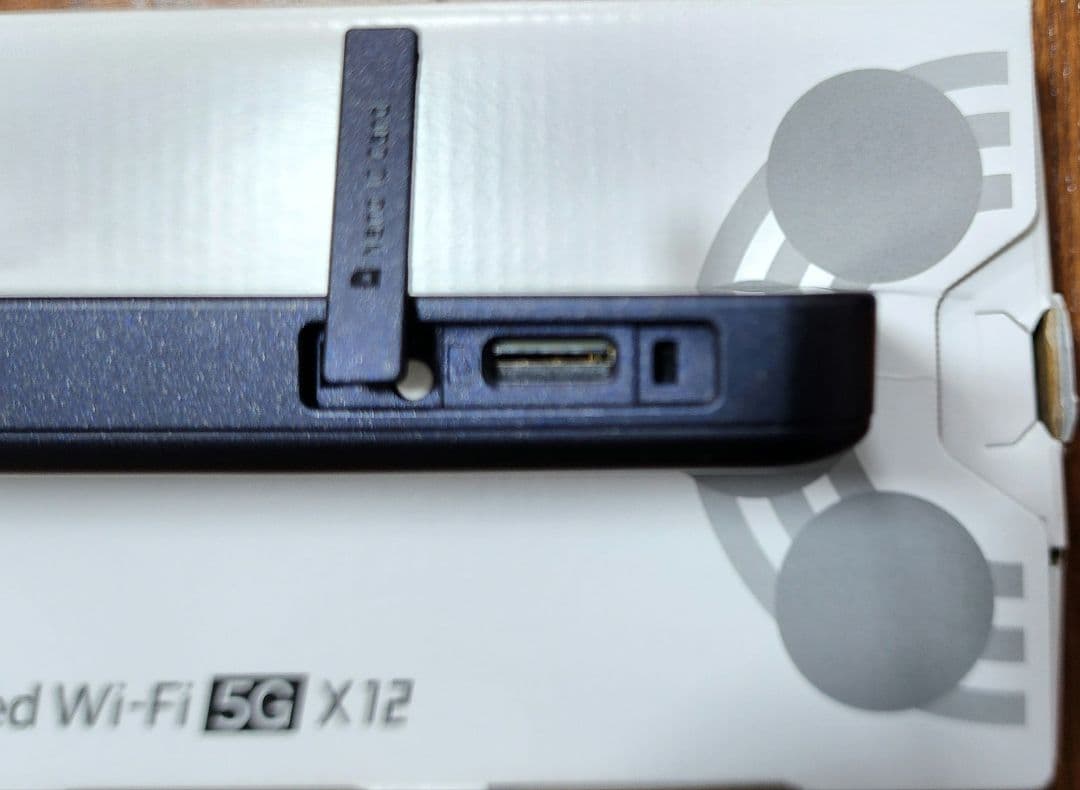 【新品未使用】Speed Wi-Fi 5G X12 ブラック