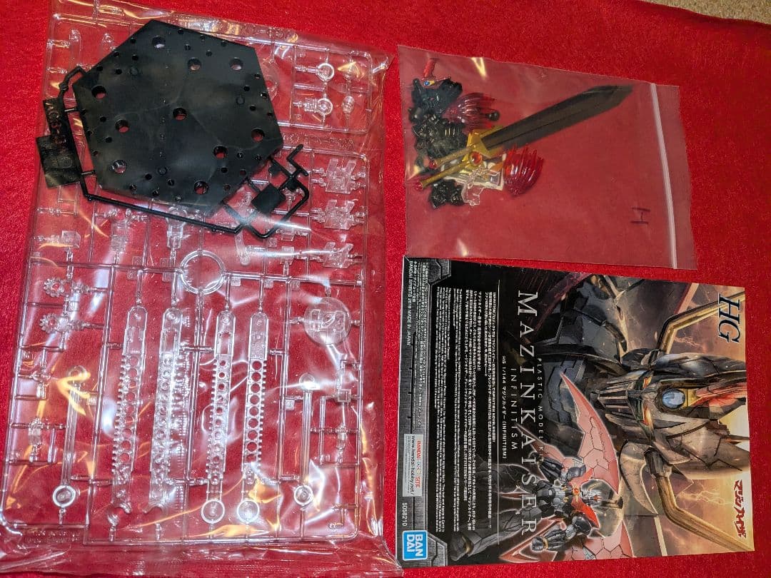 HG マジンカイザー INFINITISM 1/144