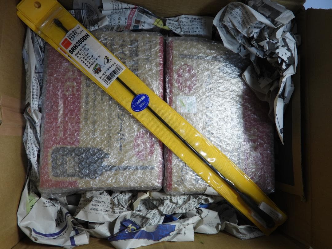 ICOM ハイパワートランシーバ IC-DPR6　２台セット