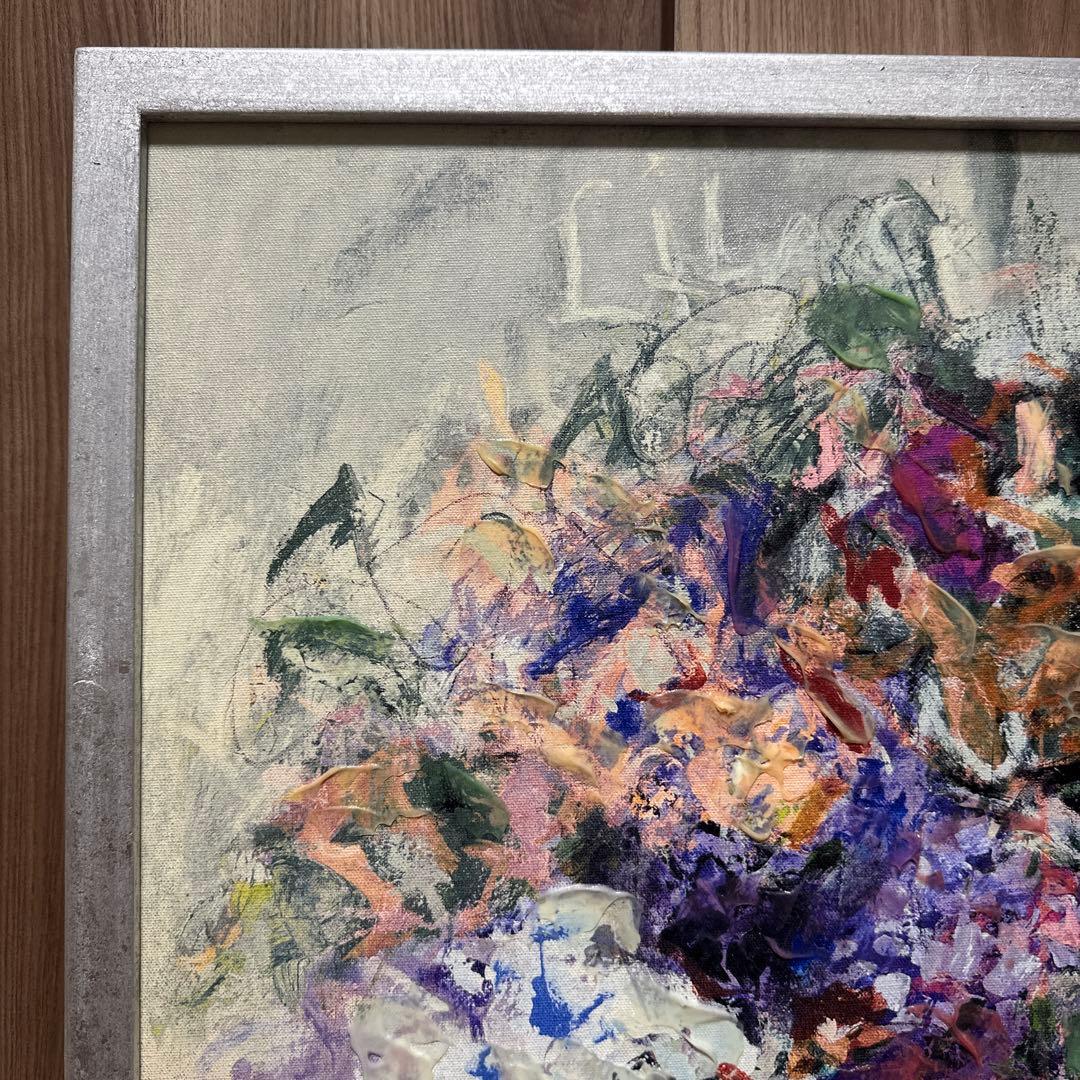 SANDY WELCH アートボード フローラ パープル