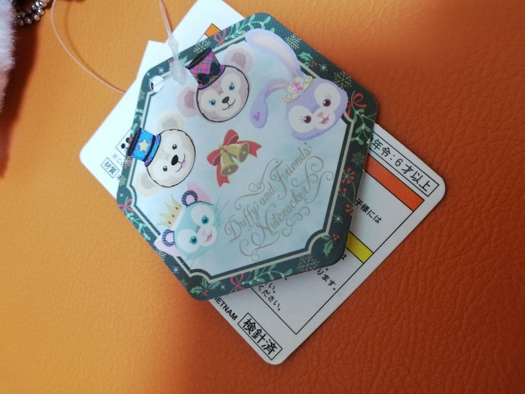 東京ディズニーリゾート　ステラ・ルーぬいぐるみバッジ　くるみ割り人形