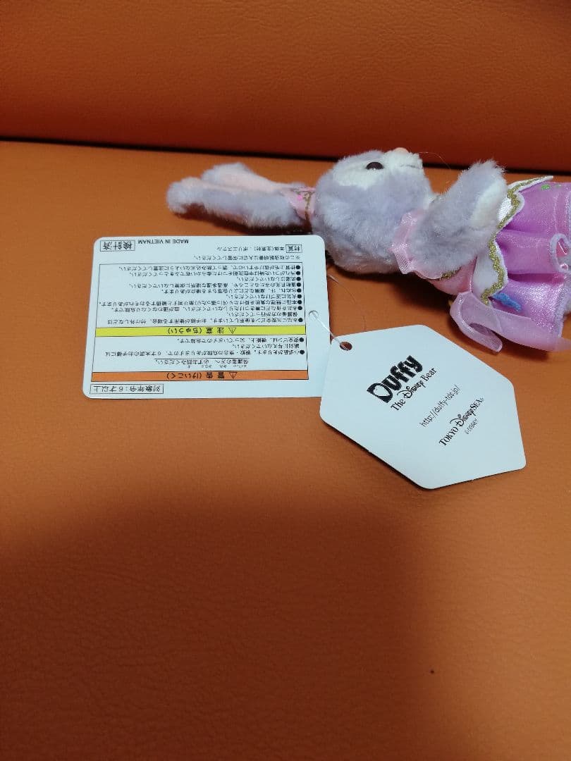 東京ディズニーリゾート　ステラ・ルーぬいぐるみバッジ　くるみ割り人形