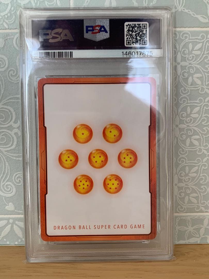 【PSA10】エナジーマーカー金42巻