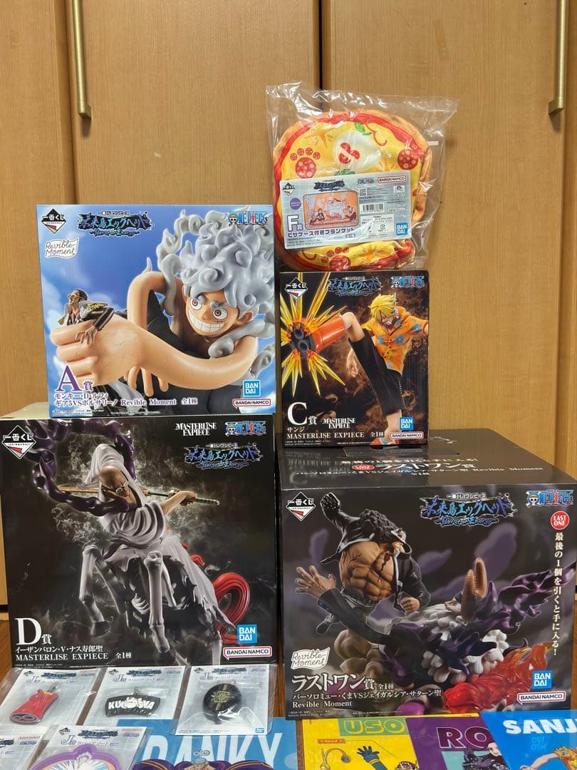 一番くじ ワンピース 未来島エッグヘッド~Burst of Energy~