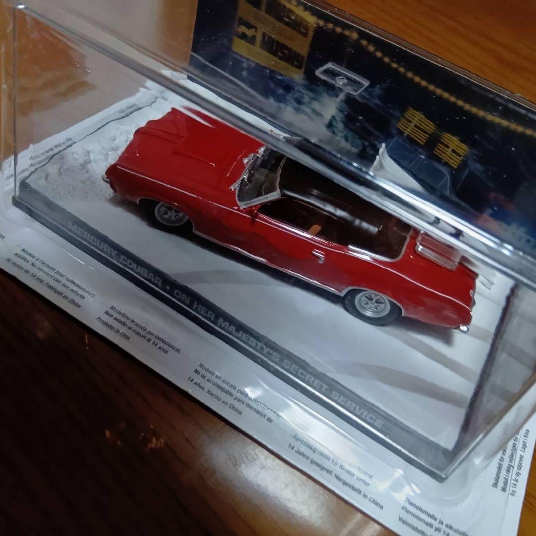 007ボンドカー　マーキュリークーガー アストンマーチンDBS 1/43