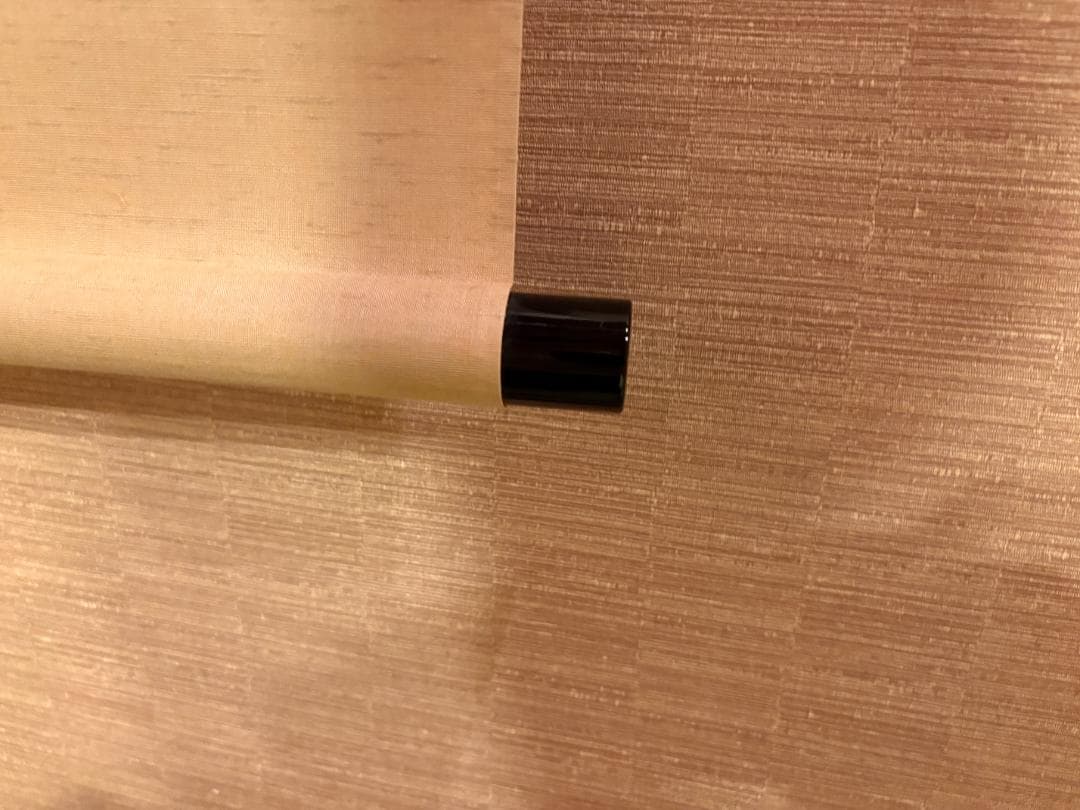 大徳寺　明堂　茶掛軸　一行　白雲抱幽石　茶道具