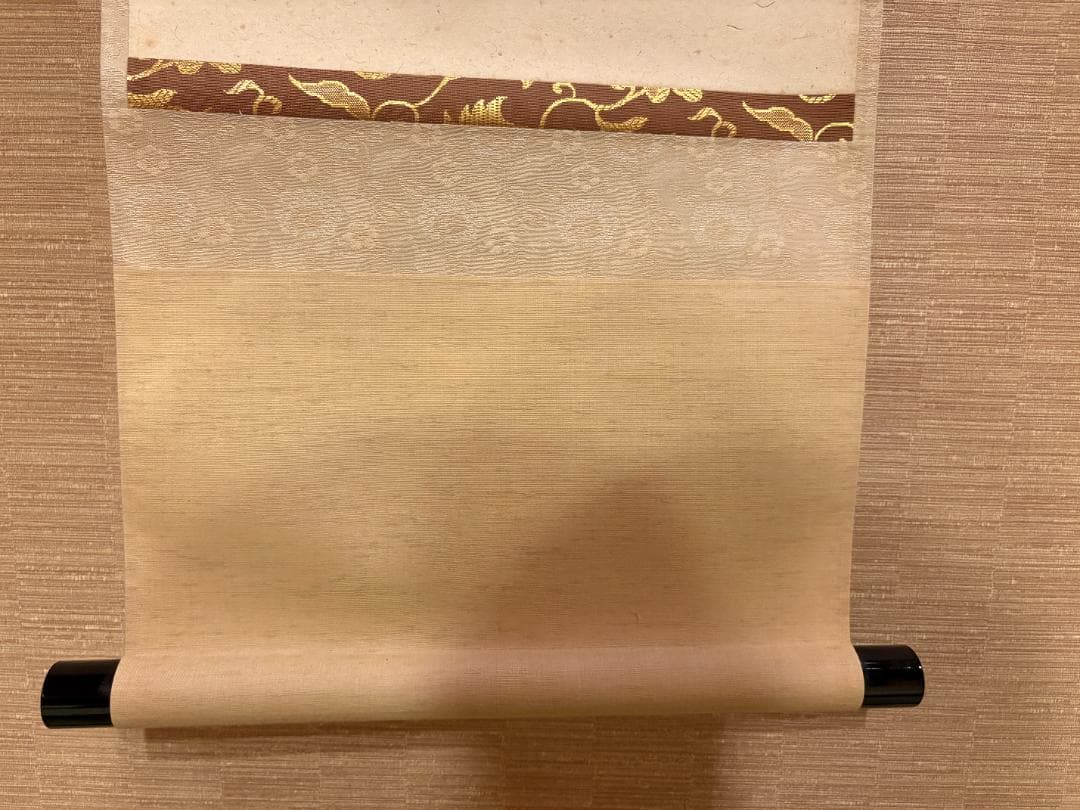 大徳寺　明堂　茶掛軸　一行　白雲抱幽石　茶道具