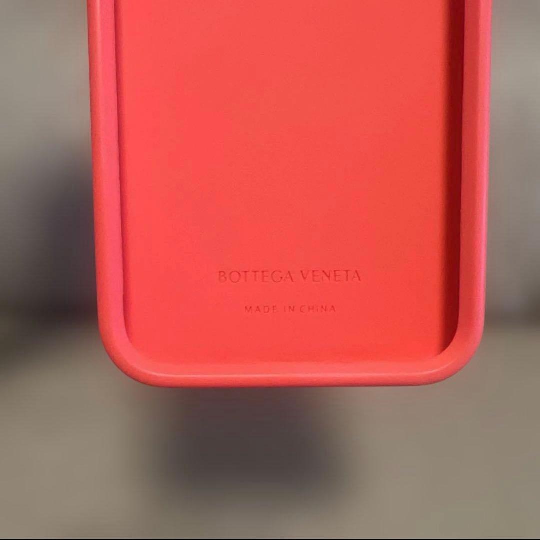 【Bottega Veneta】 iPhone13proケース