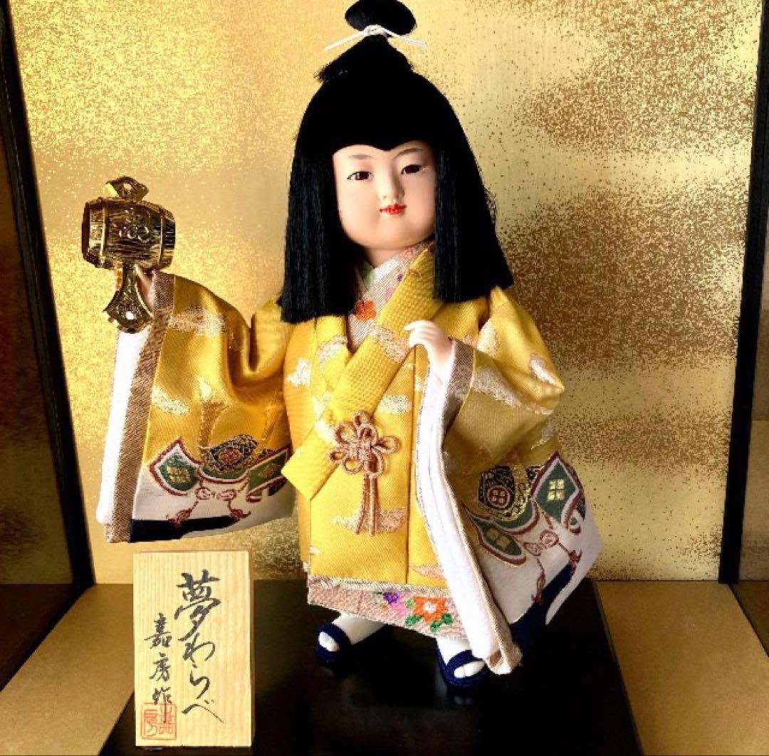 五月人形 夢わらべ 嘉房作 陶器 ガラスケース付 高33cm 美品