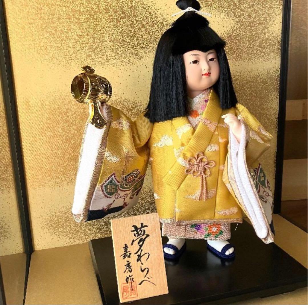 五月人形 夢わらべ 嘉房作 陶器 ガラスケース付 高33cm 美品